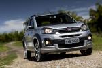 Fiat Uno Way 2016 года